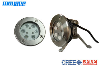 高輝度RGBプールのLEDライト屋外照明6W / 18W